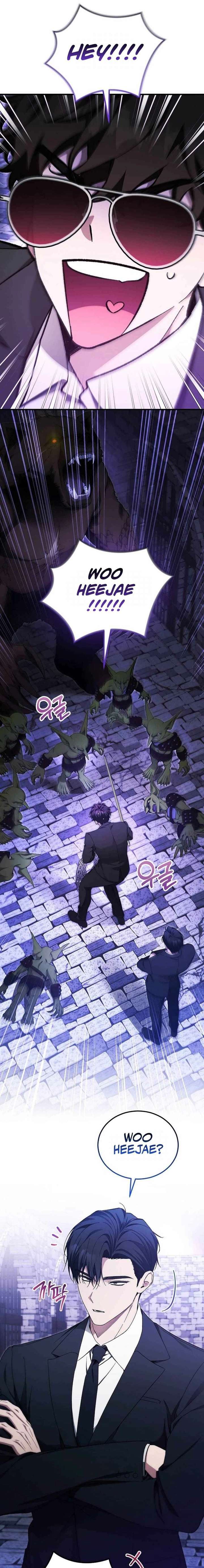 I’ll Retire After Saving the World Chapter 84 97 006