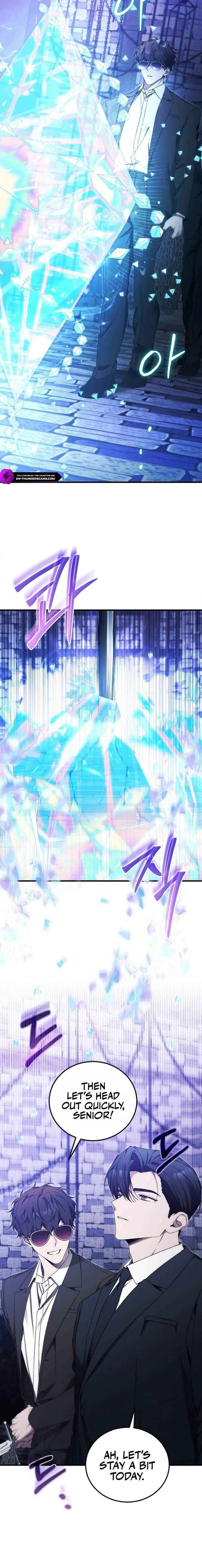 I’ll Retire After Saving the World Chapter 84 105 014