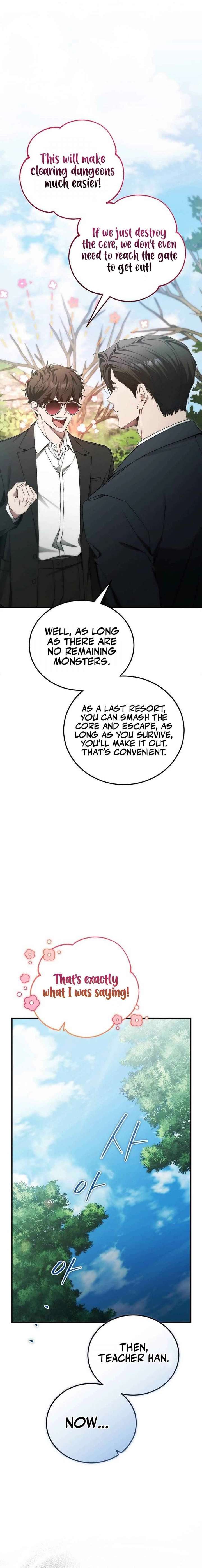 I’ll Retire After Saving the World Chapter 84 112 021