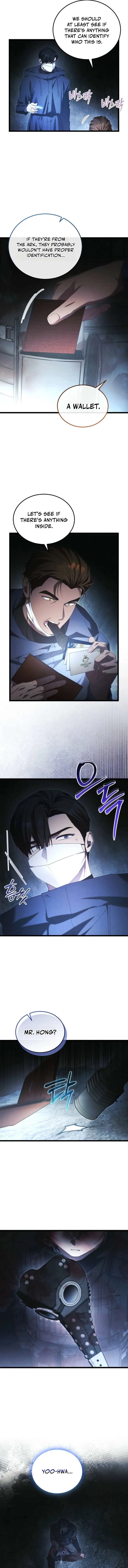I’ll Retire After Saving the World Chapter 97 48 ae8f88738a97