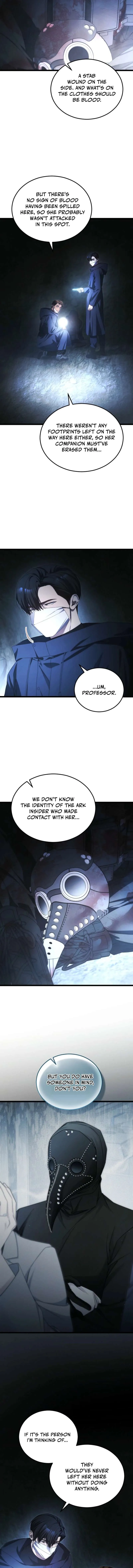 I’ll Retire After Saving the World Chapter 97 51 d23d92b5b742