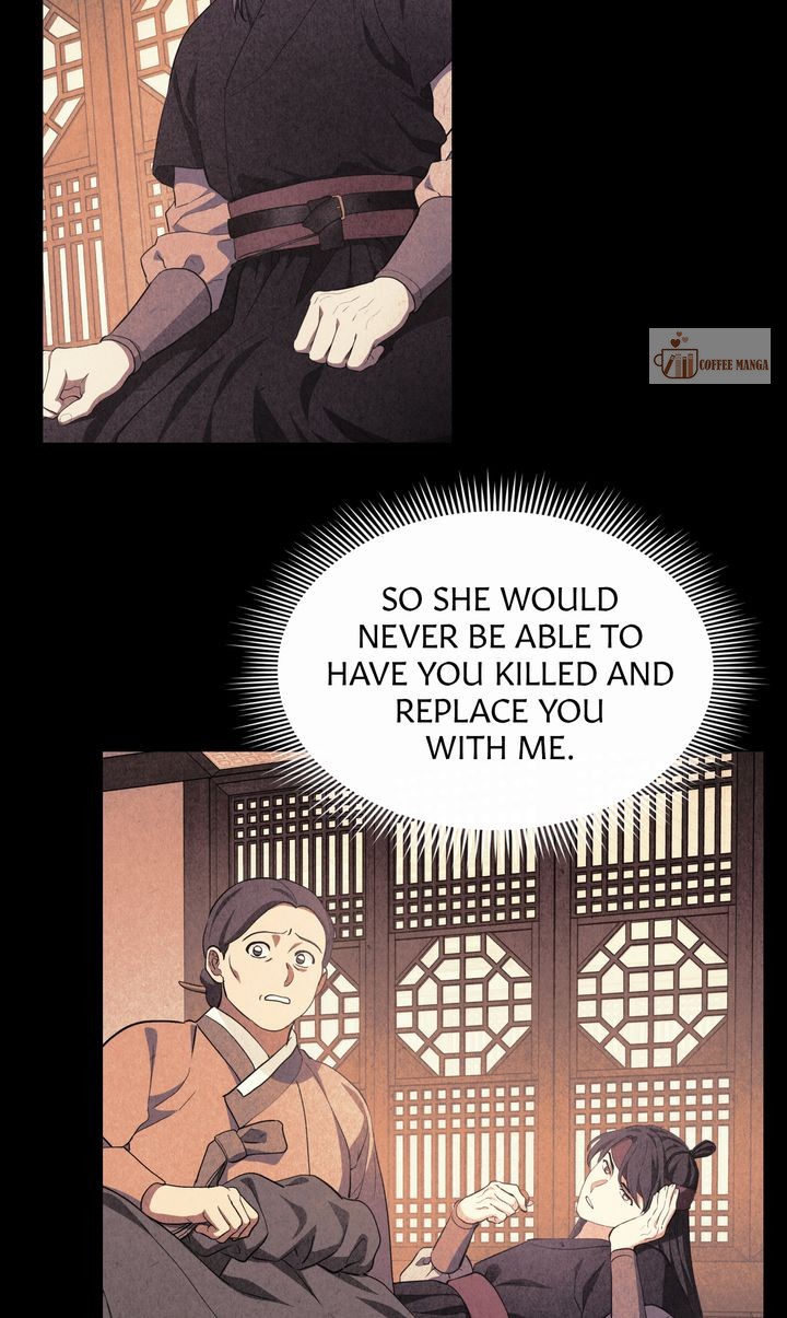 71