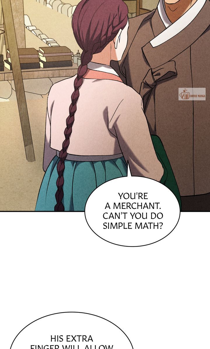74