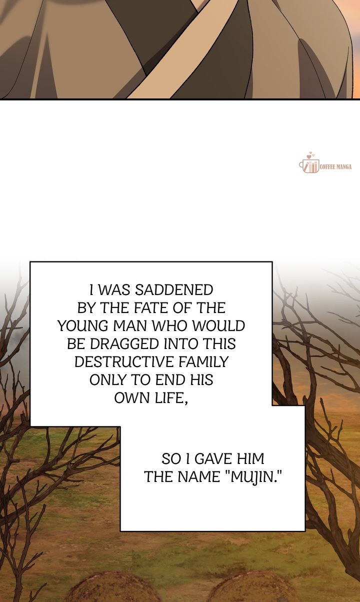 71