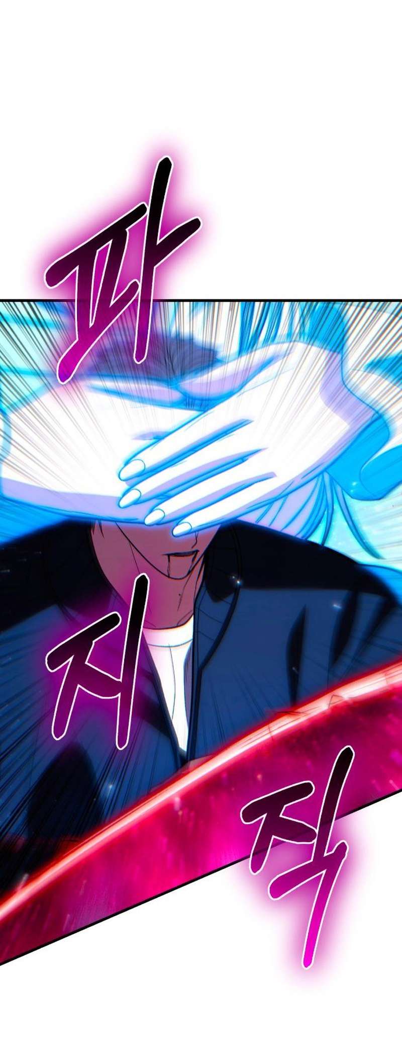 080