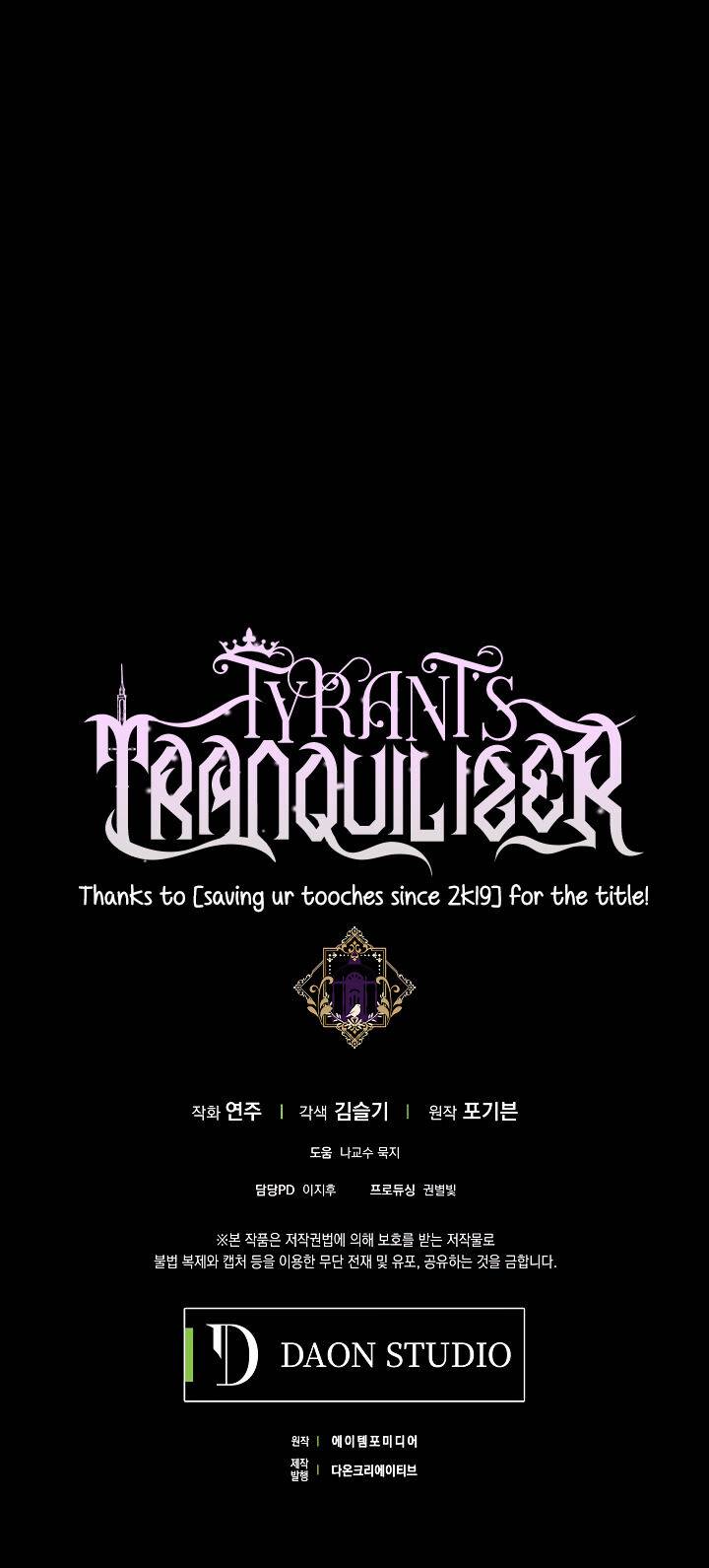 The Tyrant’s Tranquilizer Chapter 11 148 33