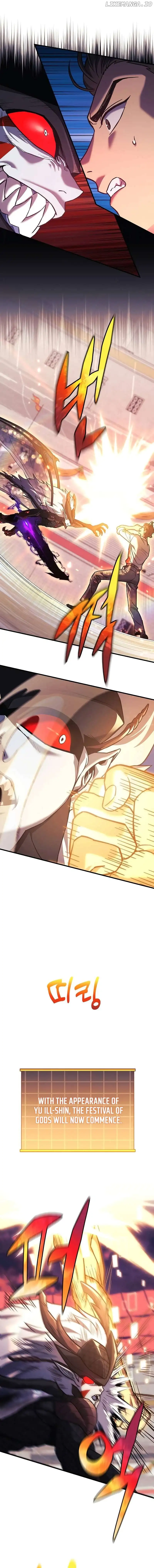 I’ll be Taking a Break for Personal Reasons Chapter 101 70 009