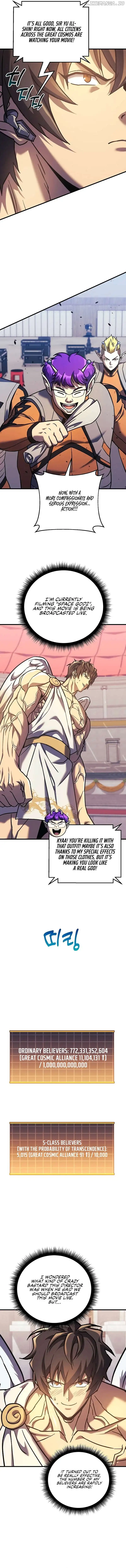 I’ll be Taking a Break for Personal Reasons Chapter 101 74 013