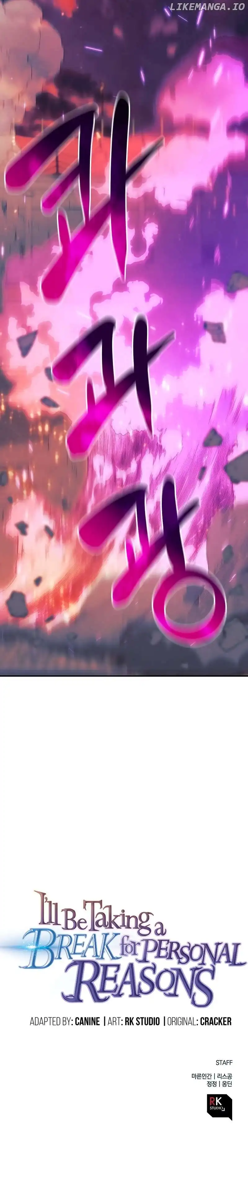 I’ll be Taking a Break for Personal Reasons Chapter 101 79 018