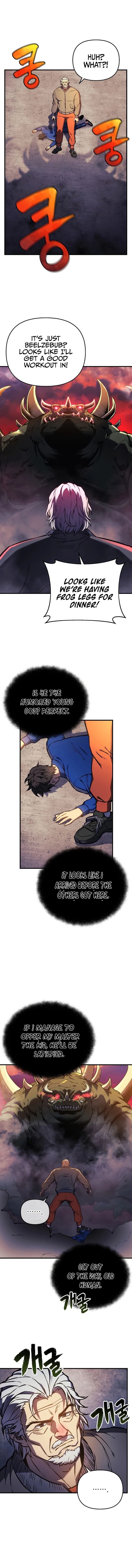 I’ll be Taking a Break for Personal Reasons Chapter 18 57 005
