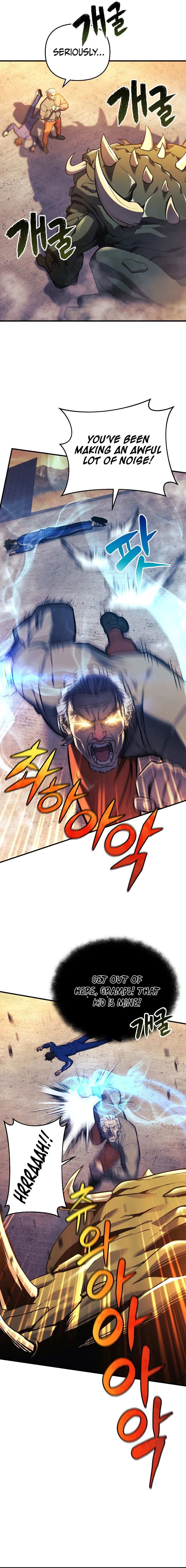 I’ll be Taking a Break for Personal Reasons Chapter 18 58 006