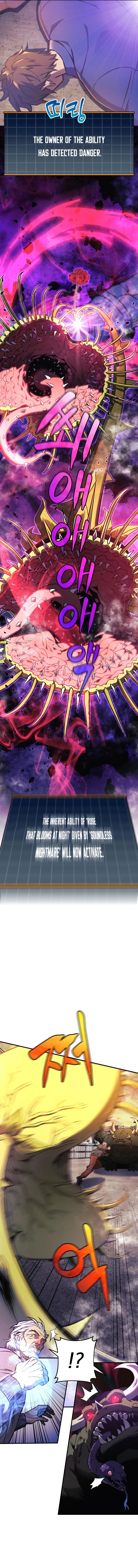 I’ll be Taking a Break for Personal Reasons Chapter 18 59 007
