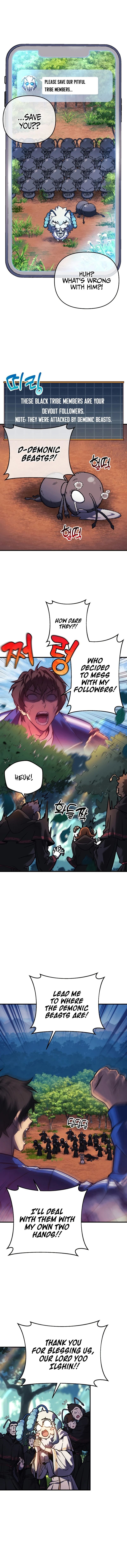 I’ll be Taking a Break for Personal Reasons Chapter 18 65 013