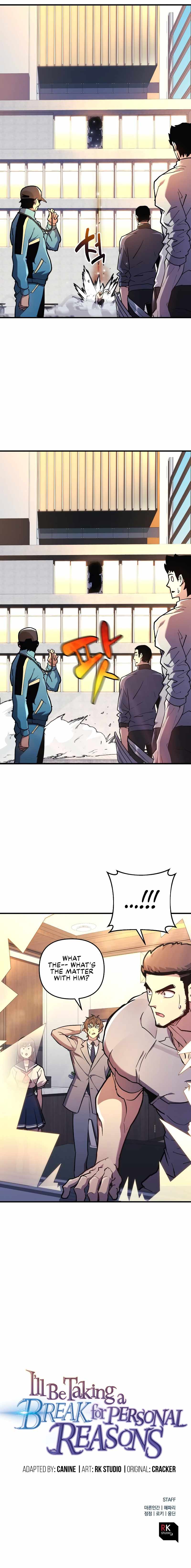 I’ll be Taking a Break for Personal Reasons Chapter 33 71 016