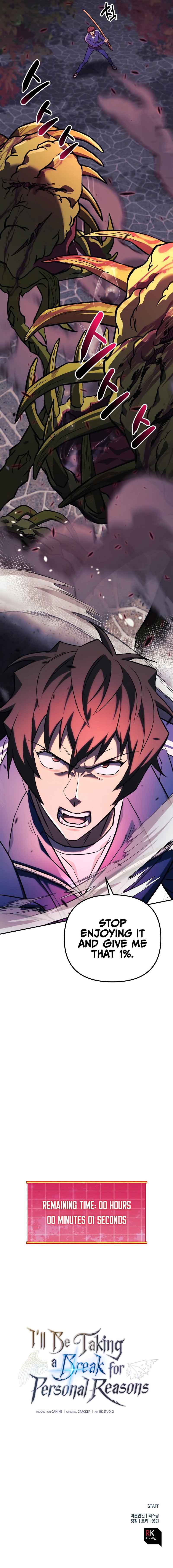 I’ll be Taking a Break for Personal Reasons Chapter 52 79 18