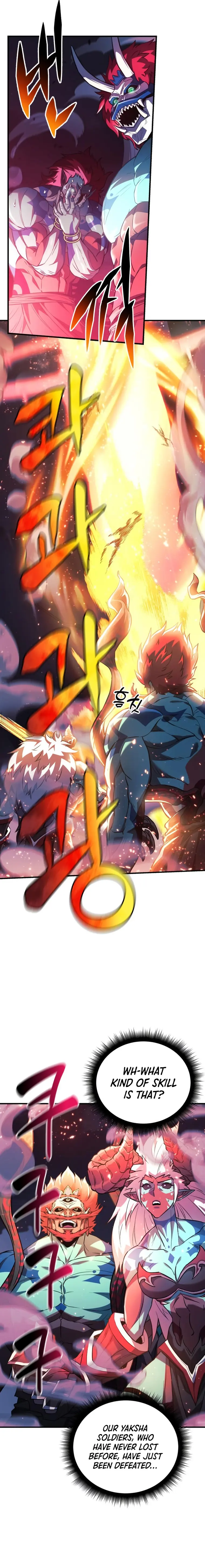 I’ll be Taking a Break for Personal Reasons Chapter 64 95 3