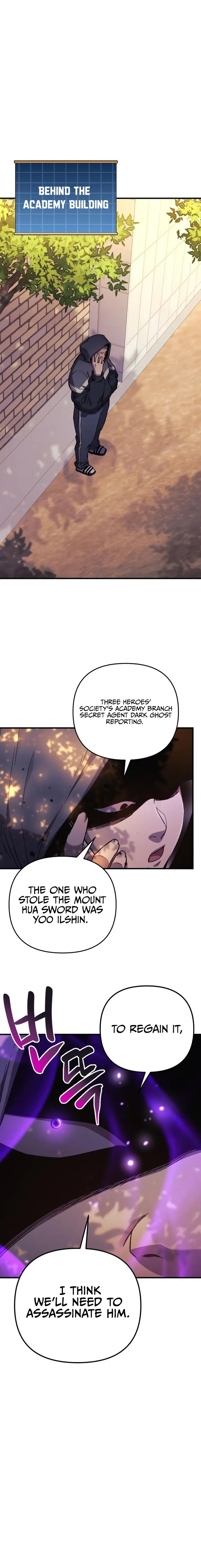 I’ll be Taking a Break for Personal Reasons Chapter 69 91 12