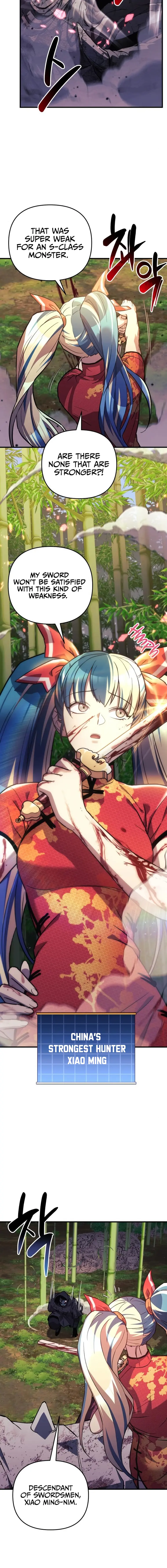 I’ll be Taking a Break for Personal Reasons Chapter 69 93 14