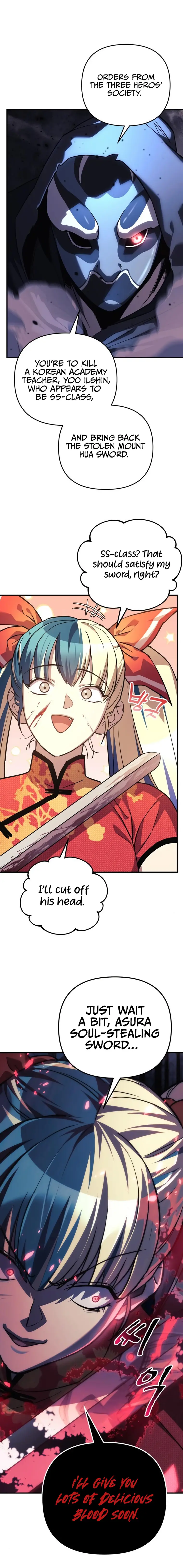 I’ll be Taking a Break for Personal Reasons Chapter 69 94 15