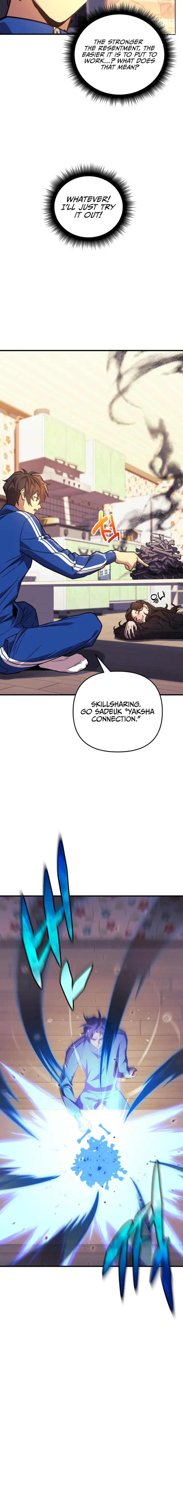 I’ll be Taking a Break for Personal Reasons Chapter 69 101 22