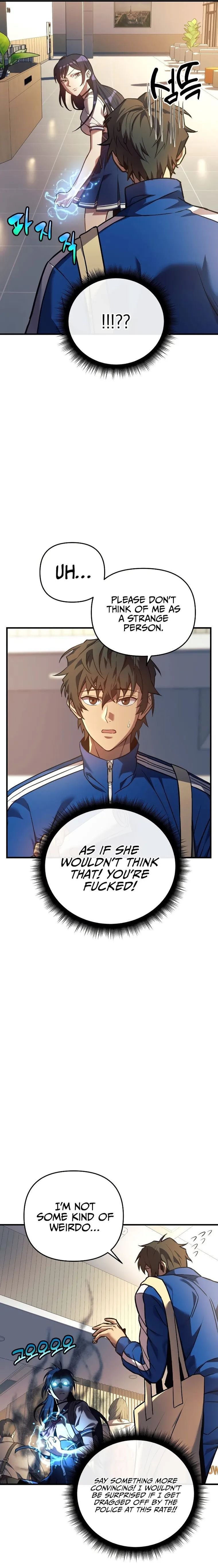 I’ll be Taking a Break for Personal Reasons Chapter 7 96 005
