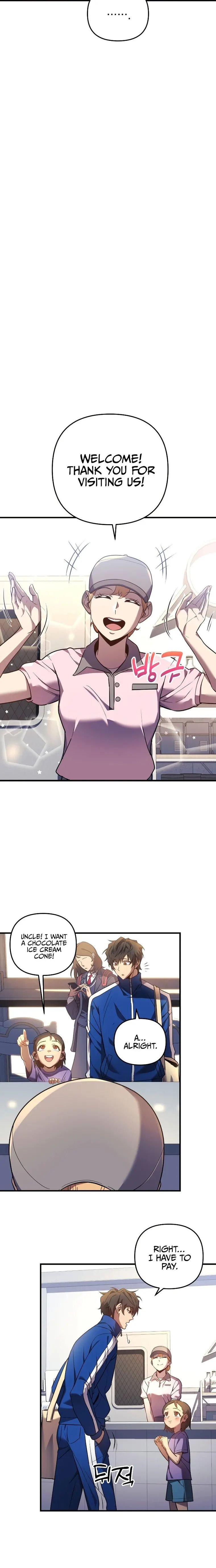 I’ll be Taking a Break for Personal Reasons Chapter 7 105 014