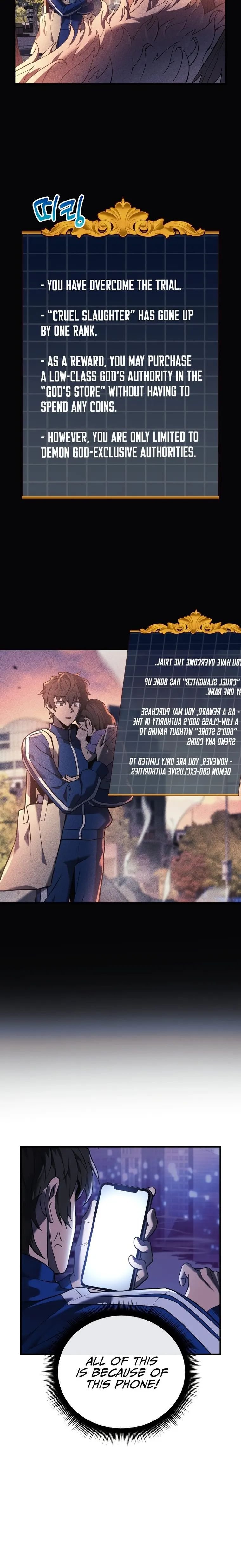 I’ll be Taking a Break for Personal Reasons Chapter 7 117 026