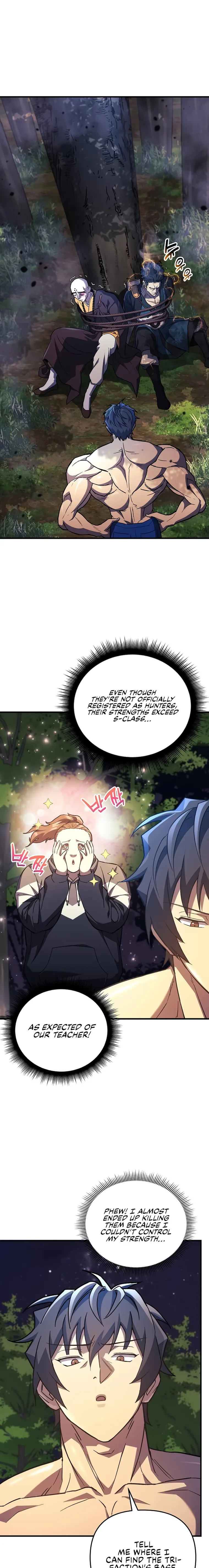 I’ll be Taking a Break for Personal Reasons Chapter 71 95 0