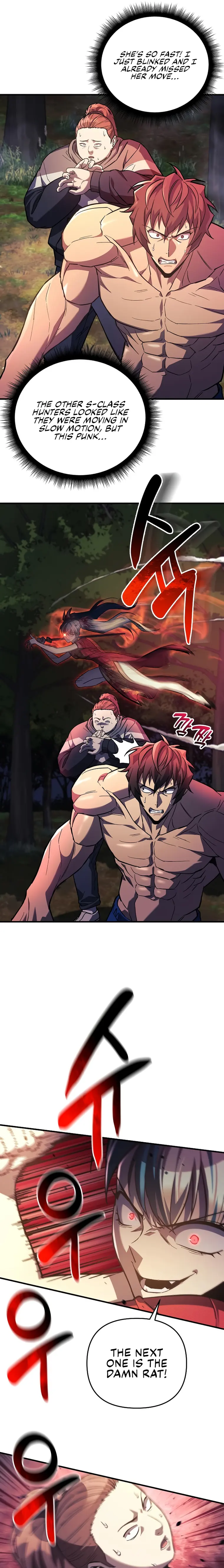 I’ll be Taking a Break for Personal Reasons Chapter 71 99 4