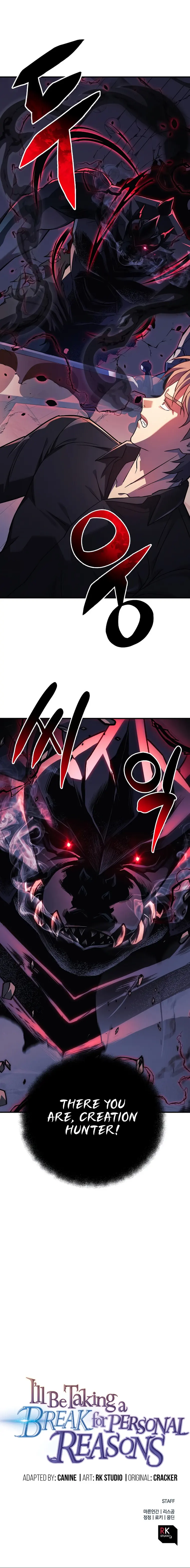 I’ll be Taking a Break for Personal Reasons Chapter 76 70 15