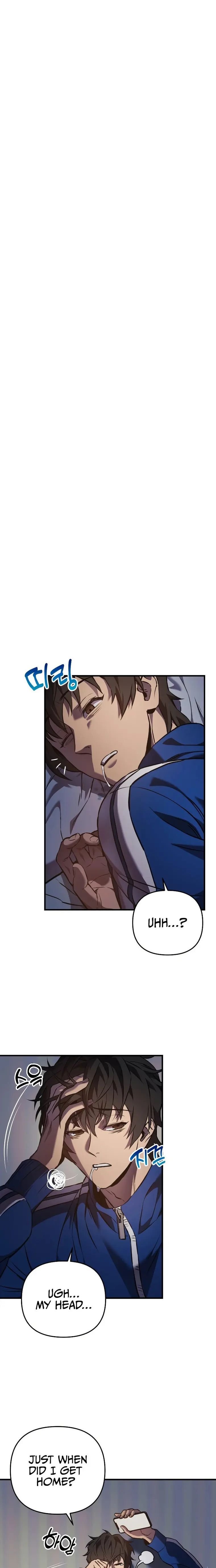I’ll be Taking a Break for Personal Reasons Chapter 8 118 015