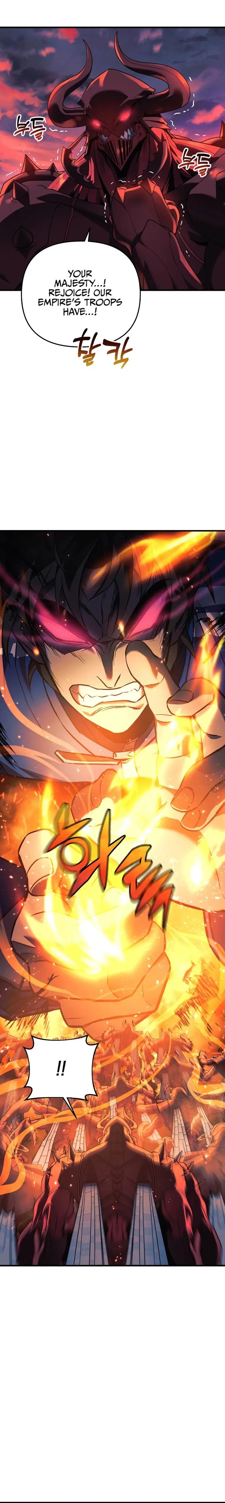 I’ll be Taking a Break for Personal Reasons Chapter 8 131 028