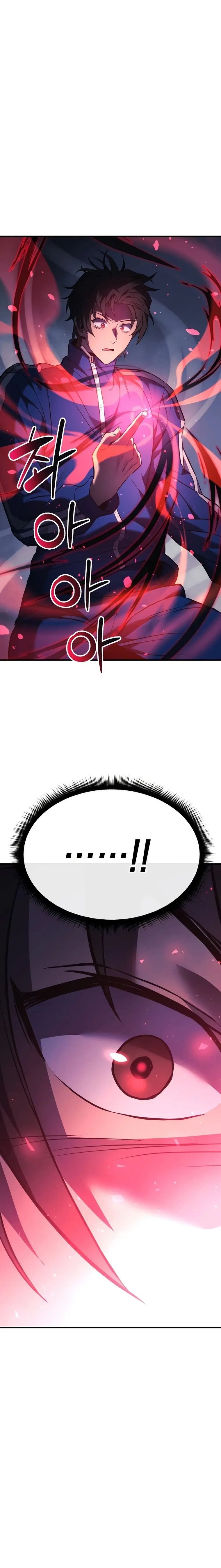 I’ll be Taking a Break for Personal Reasons Chapter 8 135 032