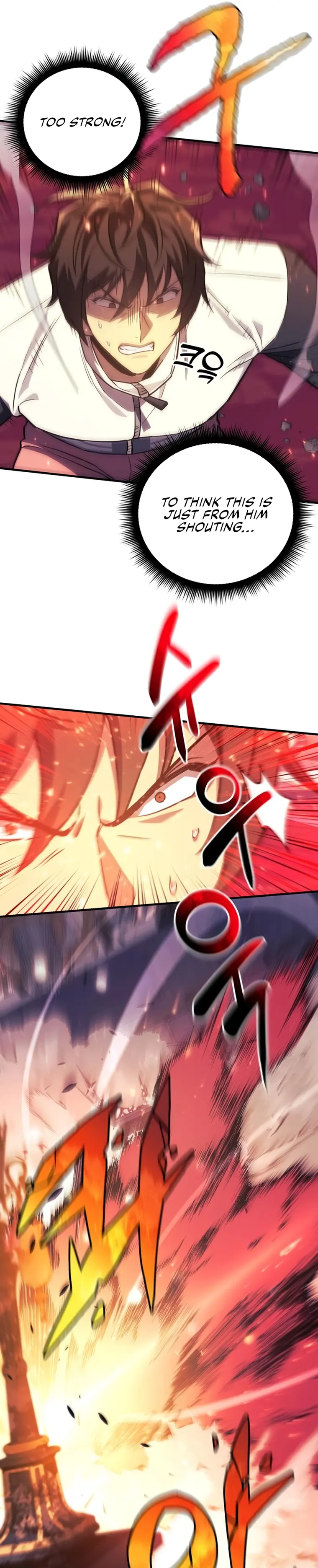 I’ll be Taking a Break for Personal Reasons Chapter 80 102 05