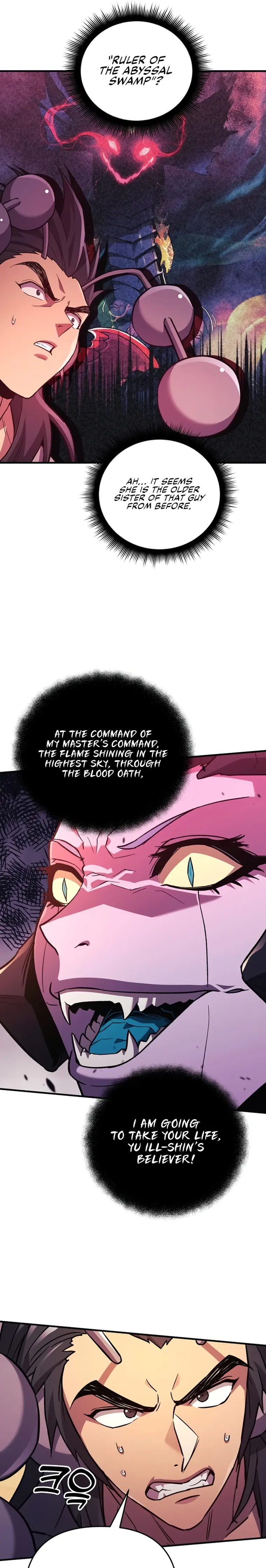 I’ll be Taking a Break for Personal Reasons Chapter 80 110 13