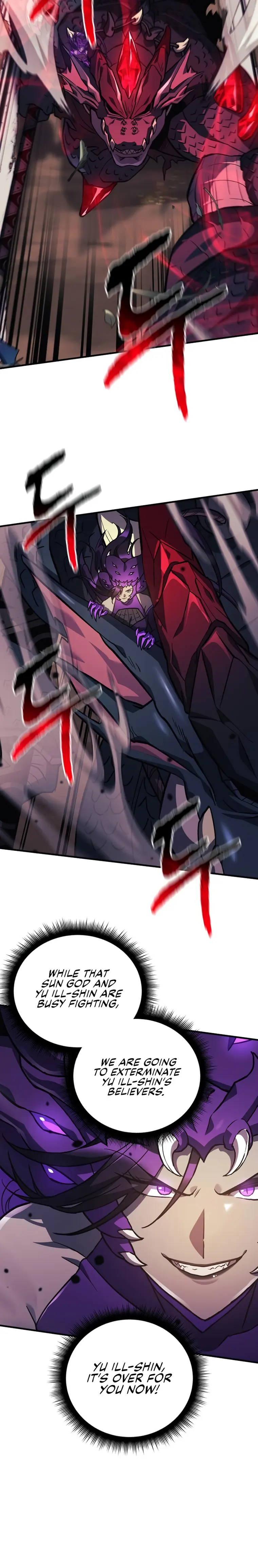 I’ll be Taking a Break for Personal Reasons Chapter 80 115 18