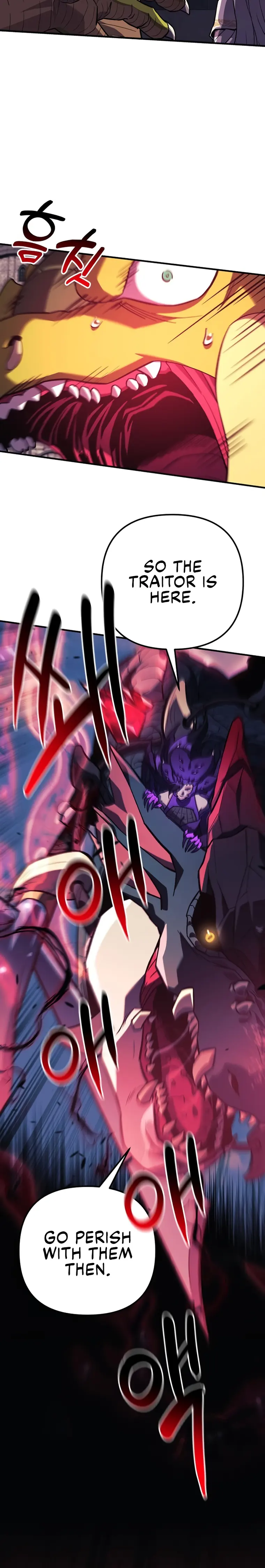 I’ll be Taking a Break for Personal Reasons Chapter 80 117 20