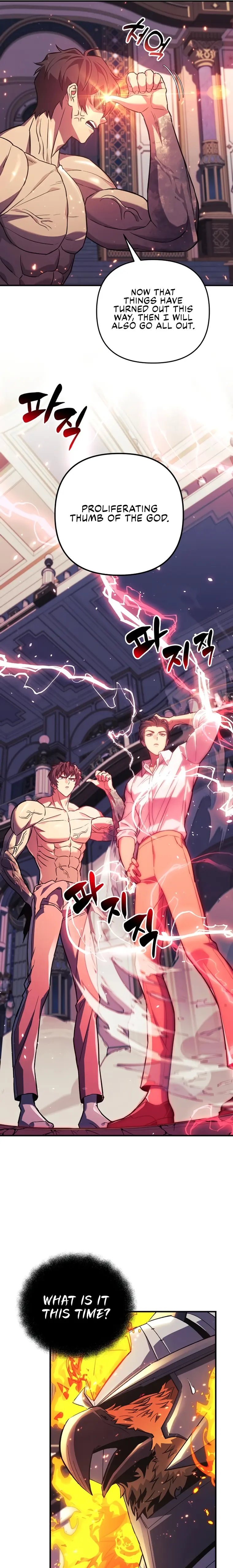 I’ll be Taking a Break for Personal Reasons Chapter 80 120 23