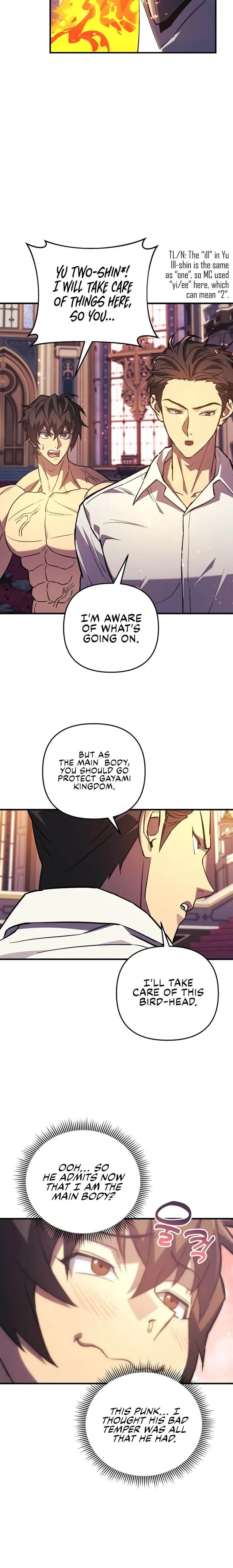 I’ll be Taking a Break for Personal Reasons Chapter 80 121 24