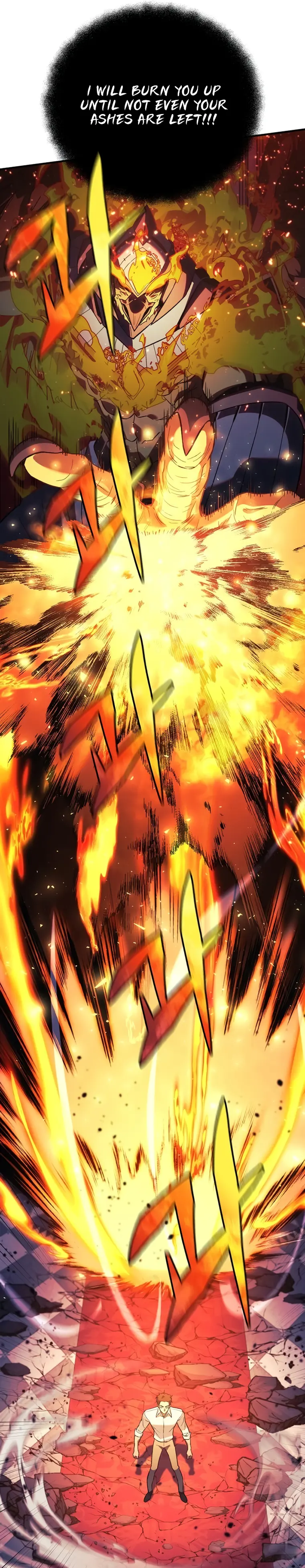 I’ll be Taking a Break for Personal Reasons Chapter 80 124 27