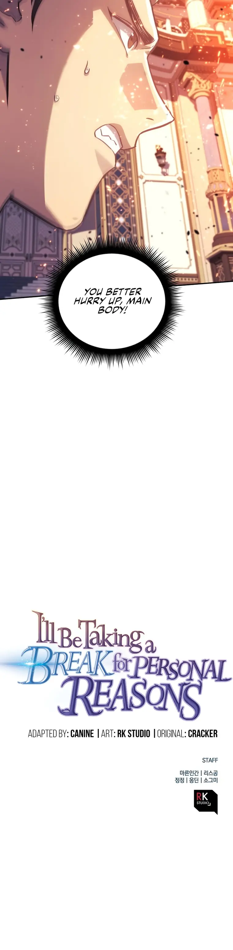 I’ll be Taking a Break for Personal Reasons Chapter 80 127 30