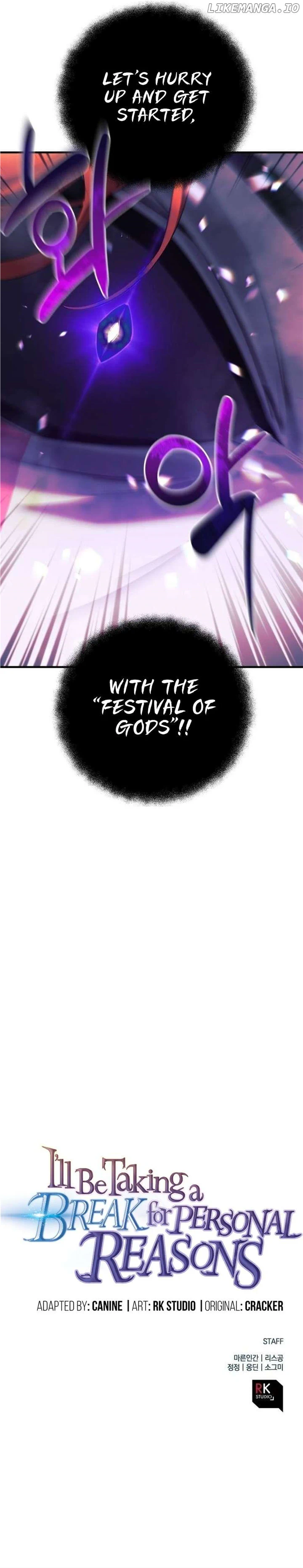 I’ll be Taking a Break for Personal Reasons Chapter 86 63 15