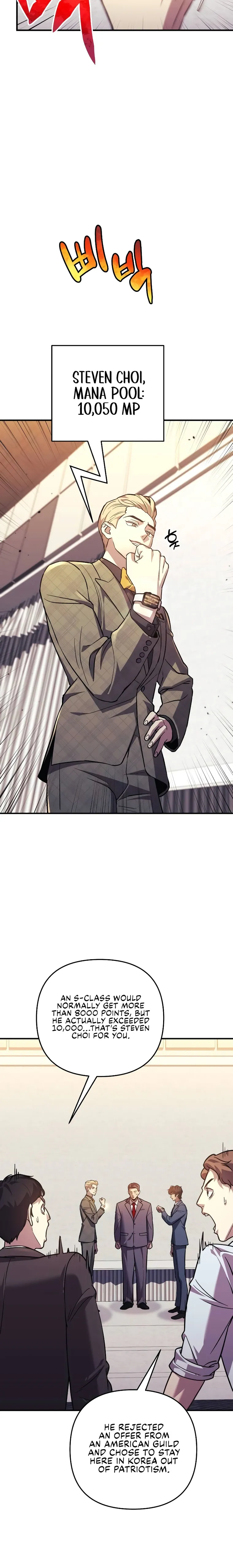 I’ll be Taking a Break for Personal Reasons Chapter 91 100 06