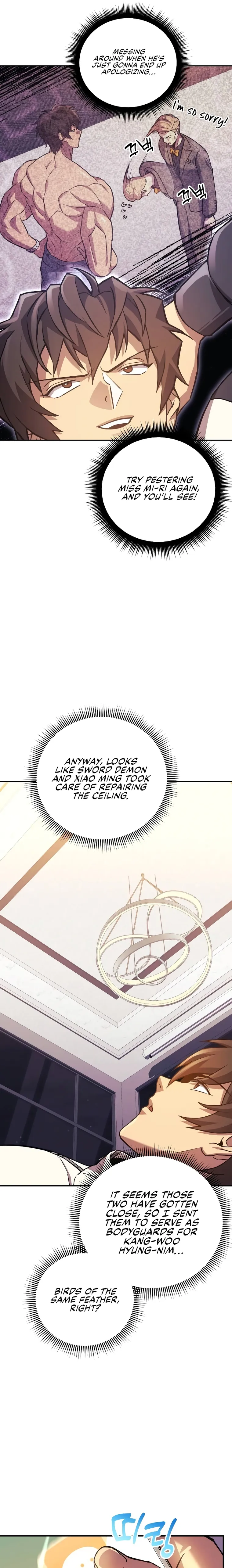 I’ll be Taking a Break for Personal Reasons Chapter 91 107 13