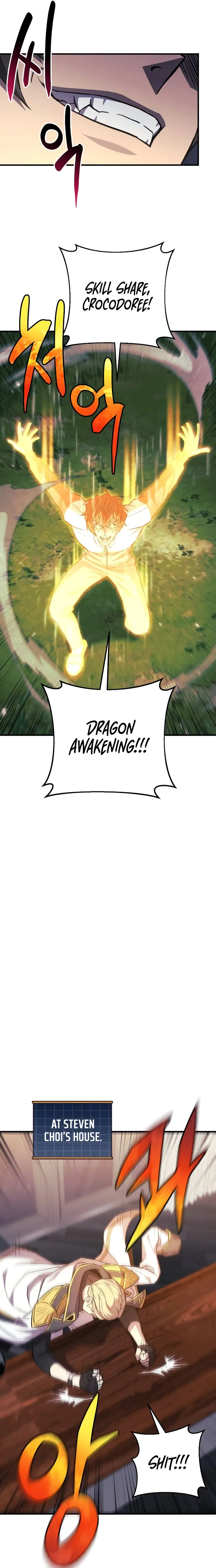 I’ll be Taking a Break for Personal Reasons Chapter 91 111 17