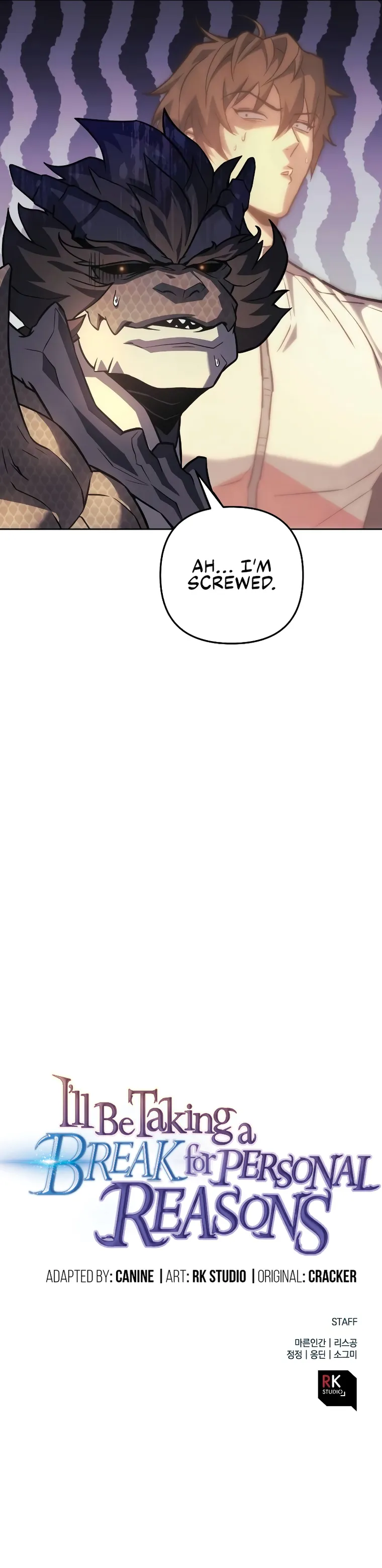 I’ll be Taking a Break for Personal Reasons Chapter 91 123 29