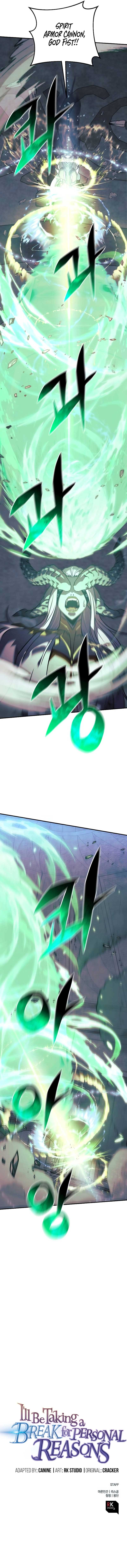 I’ll be Taking a Break for Personal Reasons Chapter 95 75 19