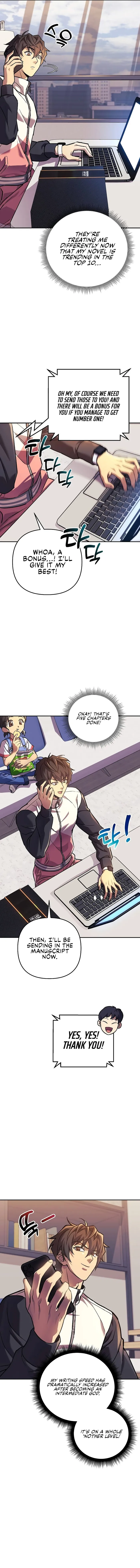 I’ll be Taking a Break for Personal Reasons Chapter 97 64 003