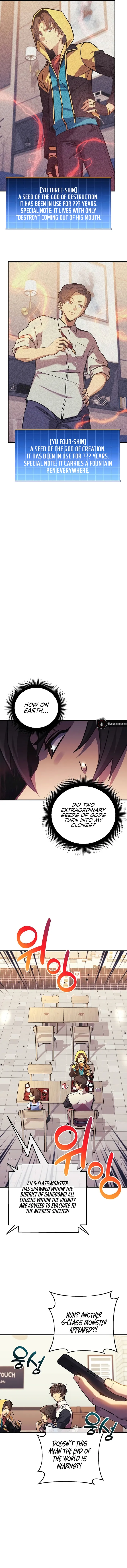 I’ll be Taking a Break for Personal Reasons Chapter 97 69 008