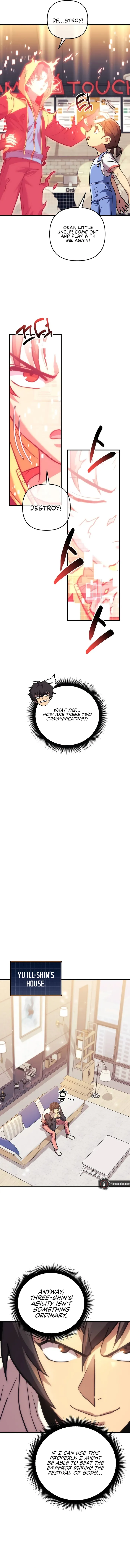 I’ll be Taking a Break for Personal Reasons Chapter 97 75 014